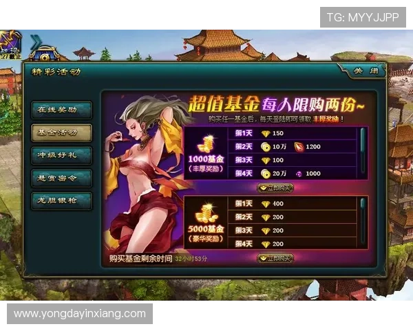 凯发网投娱乐平台最新优惠活动不断，丰富多样的游戏内容满足不同玩家需求