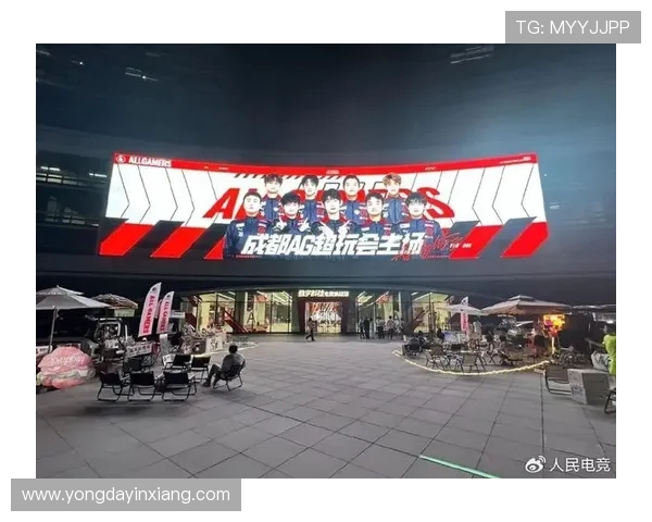 AG电竞真人最新优惠活动汇总助你享受更多专属福利和奖励