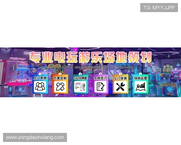 OD真人游戏官网入口最新官方入口地址，确保玩家第一时间安全登录享受高品质真人娱乐体验