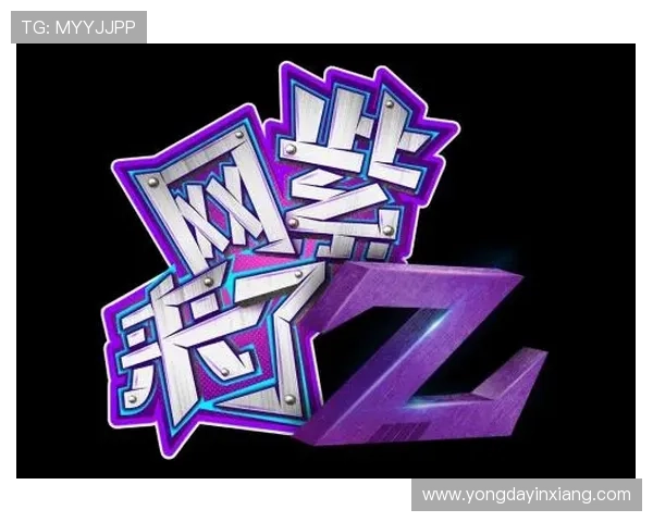 真人视讯游戏官网最新上线，丰富多样的真人娱乐体验等你来畅玩