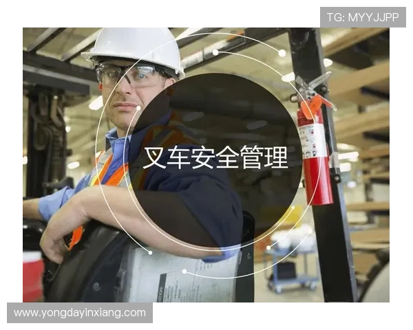 确保账号安全的AG快速厅会员登录安全指南