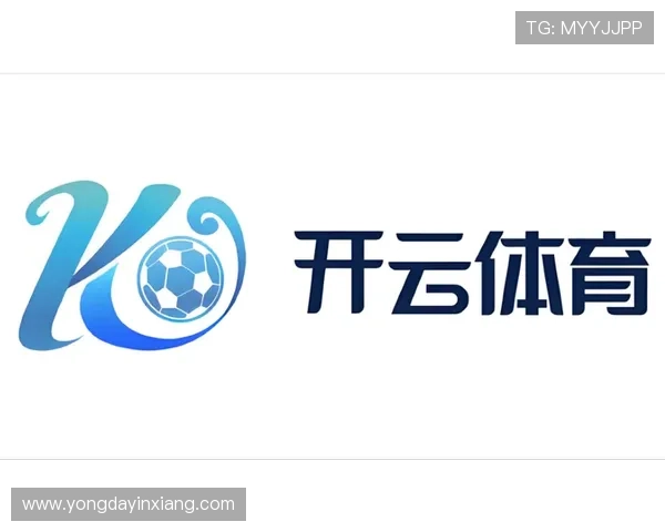 选择开云体育手机娱乐，开启你的赢家之旅不再遥远